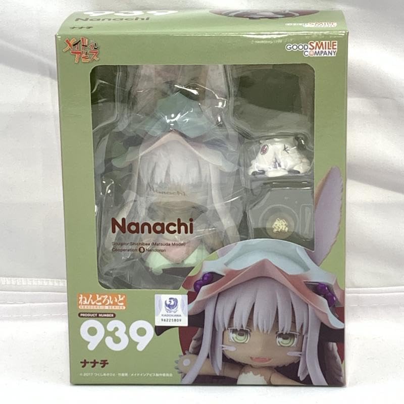 Amazon | S未開封)グッドスマイルカンパニー ねんどろいど 939